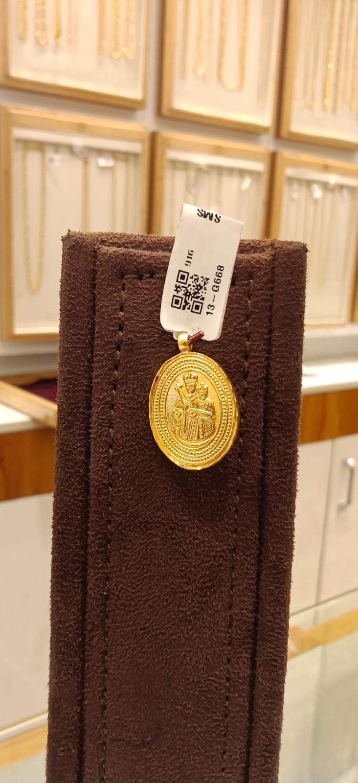Single Hook Dollar